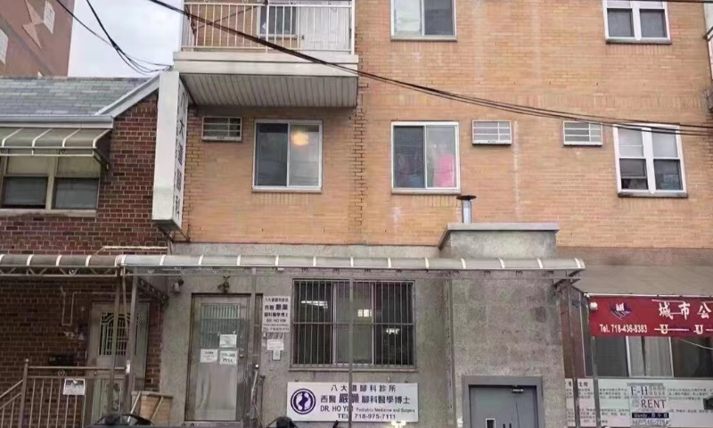 Peijun (Kingsley)  Chen Brooklyn